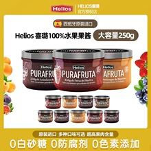 �M��heliosϲ费��u�o���ǲ�ݮ���u�{���u�o�����uĨ����決���