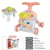 New model/2 -in -1/pink/powder