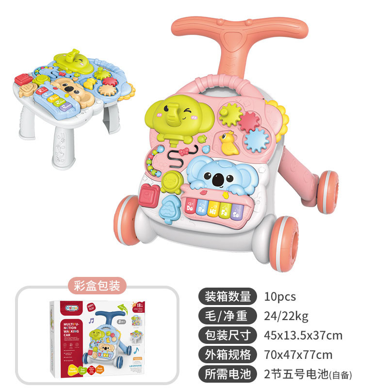 새로운/2 in 1/코끼리/분말