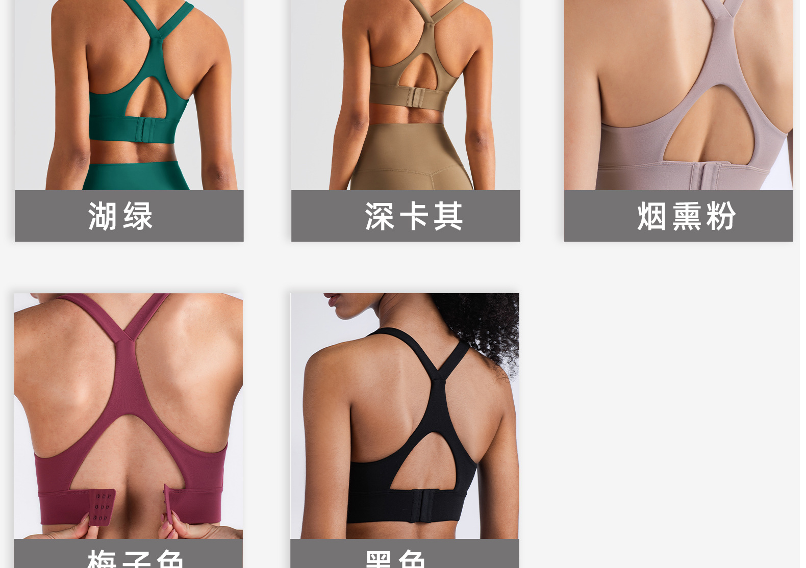 尺码信息_02.jpg