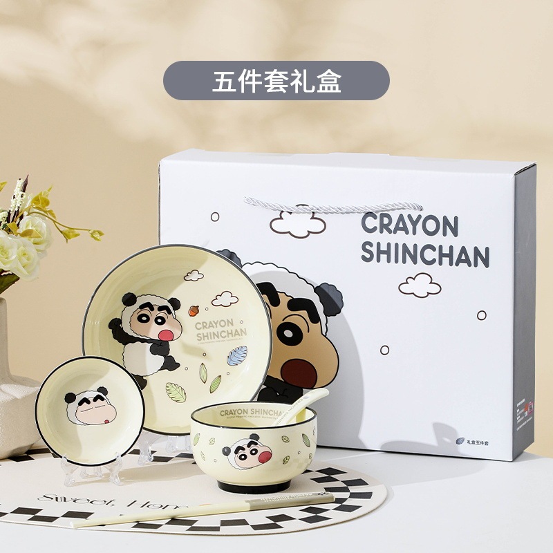 一人食餐具套装蜡笔小新动物系列陶瓷饭碗可爱高颜值碗碟套裝礼盒|undefined