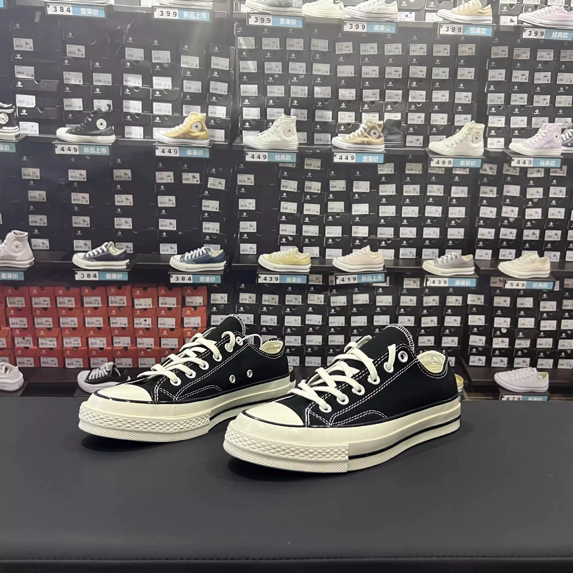 Классические тканевые низкие ретро-спортивные кроссовки Converse для отдыха, любимые
