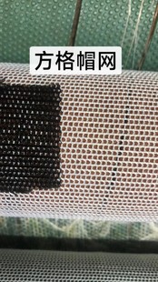 ��������ñ�W���񲼉T�y�W����y����b�ȫ��W�۲�ñ�Wƽ��