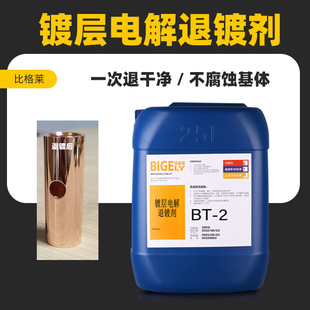 僌�늽���僄� һ�����˳��~��t僌ӵ����șˮ �����������Һ