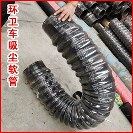 高低压橡胶管;夹布胶管;硅胶管