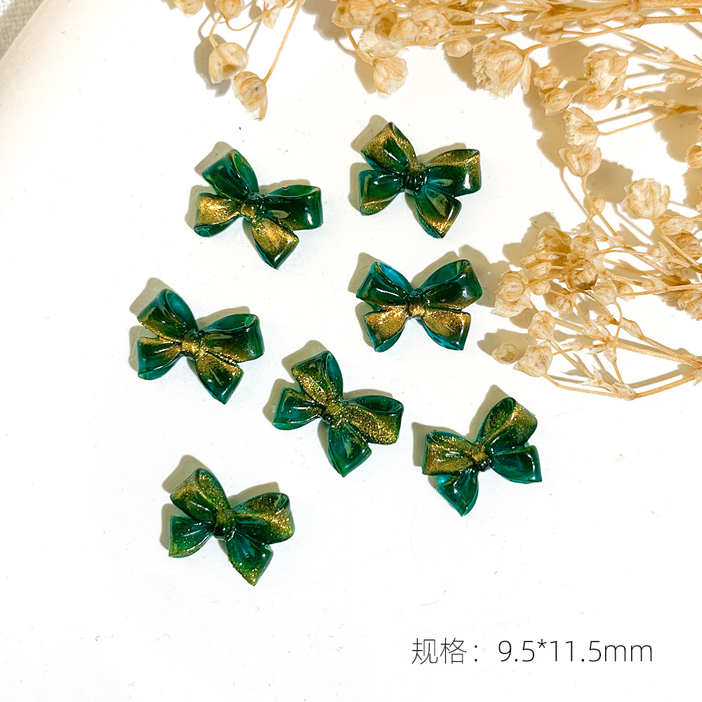 활 22 #-녹색 고양이의 눈