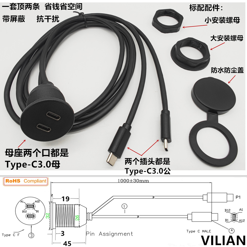 USBԲͷ˫˫ͨĸתͷˮ  RJ45HDMIˮ