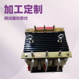 电抗器;互感器;电感器