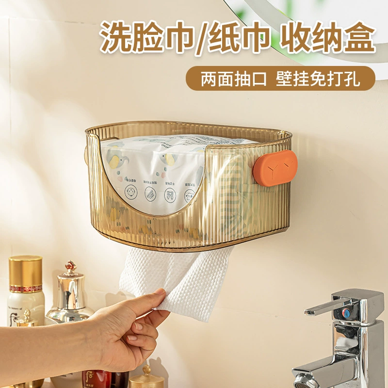 Настенный ящик для хранения полотенец для лица Nachuan, настенный ящик для ванной комнаты, гостиной, настольный бумажный ящик, рулонная бумажная коробка для салфеток