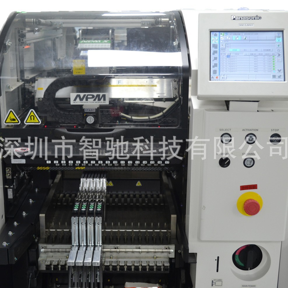 ����NPM-D3����ģ����Ƭ����������SMT��������SMT��Ƭ���ܱ��豸