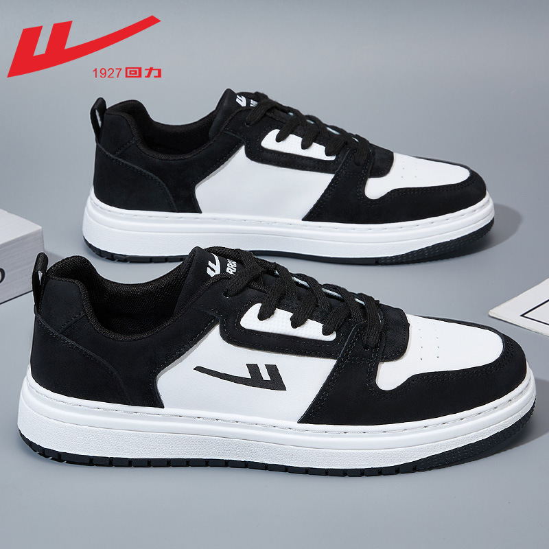 Zapatos de hombre HuiLi 2025 nuevo verano delgado transpirable versátil zapatos deportivos casuales zapatos planos de hombre marca de moda masculina