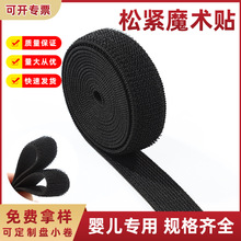 �S�����l�ߏ����ɾoħ�g�N��ɫ��ץë�����������b�o��2cmħ�g�N