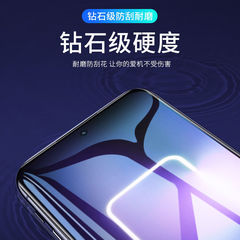 OPPORealme真我gtneo5鋼化膜全屏高清玻璃gtneo5手機保護貼膜適用