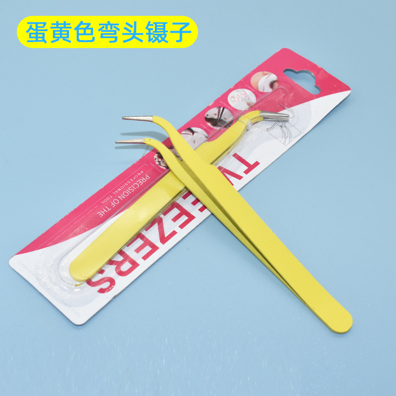 흡입 카드 포장 무딘 달걀 노란 팔꿈치