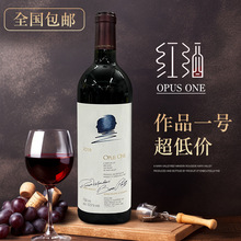 Ʒһ̖ Opus one t Ѿ750ML  {