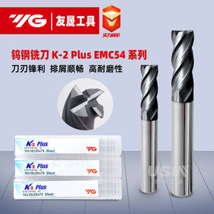 ���l��Ʒ�n��YG-1�u�㊵��B־�@K2���w�Ͻ�䓼����P�EMC54