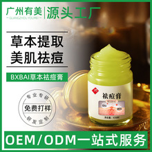 �ݱ��˪�N�Ƽӹ�������൭����ӡ�۴��ഺ�����ӏS�Ҵ��ӹ�