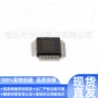 aduc845bs-5芯片