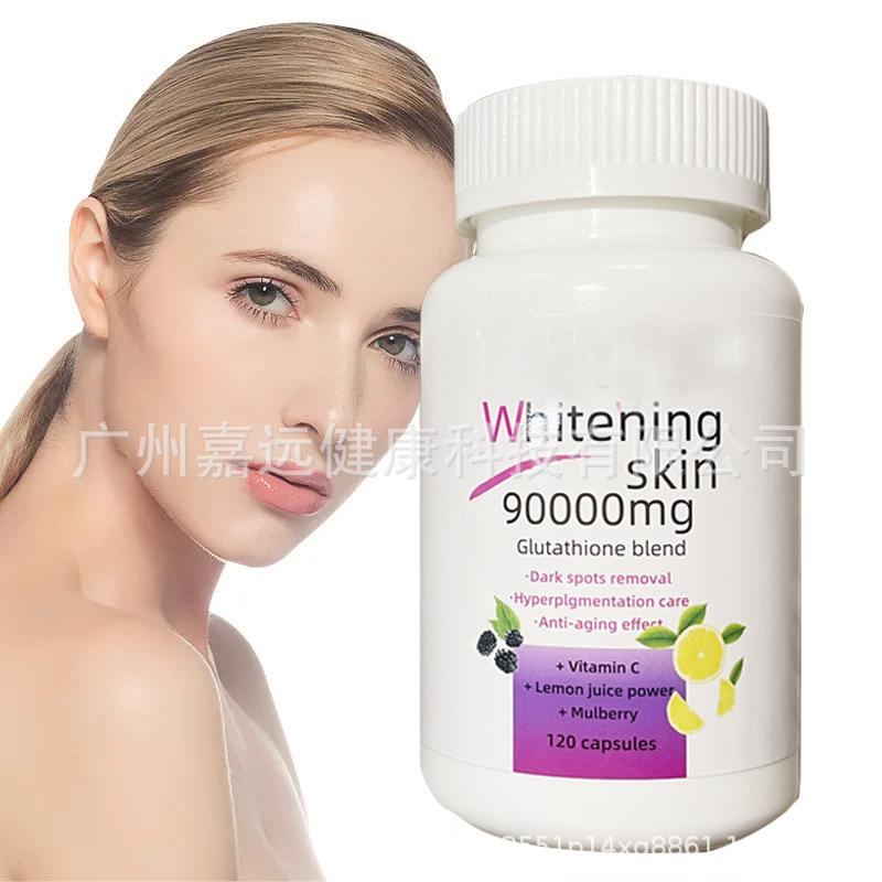 Naturalmiunc support ing Skin Whiten antixidant Supplement|undefined