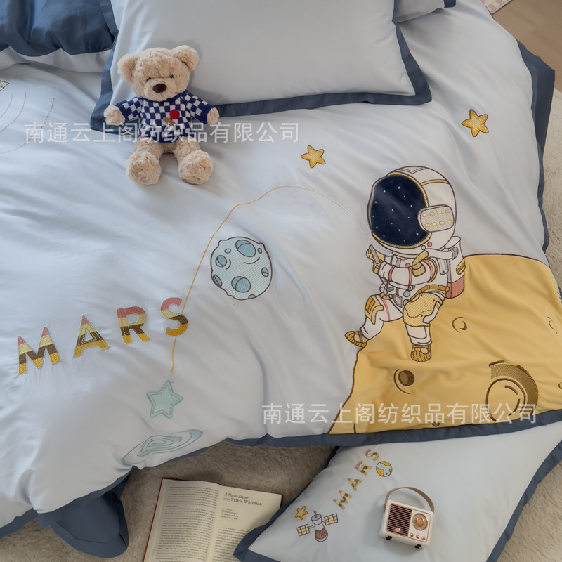 100番手長綿4点セット 漫画少年宇宙飛行士 純綿掛け布団カバー 綿刺繍 子供部屋3点セット|undefined