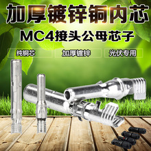 ̫���mc4����B������о���b���b�B��ĸ���^��������Ӿ�����