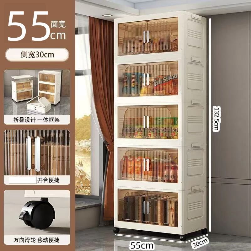 Estante de almacenamiento de carrito pequeño Estante de almacenamiento de piso de cocina Estante de almacenamiento multicapa Estante de almacenamiento móvil Estante de almacenamiento de bocadillos dormitorio infantil