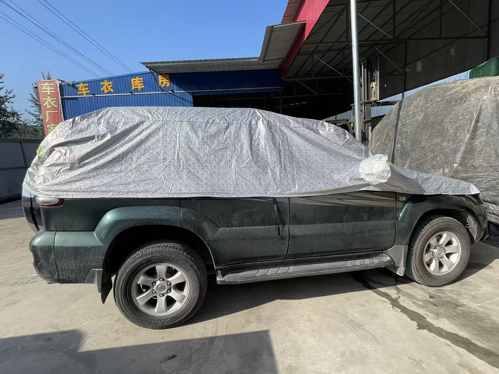 Car Cover Half-Cover Sun Protection Heat Insulation Sunshade Universal for All Seasons Thickened Car Cover Half-Cover Sunshade Wind Protection