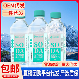 �K��ˮ�������o�ǟo��0�����|�Թ�ζ���ˮ350ml*24ƿ���l�aˮ
