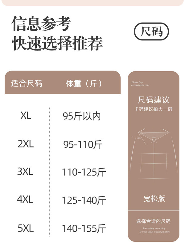 おしゃれなママのサマースーツ、おしゃれなおばあちゃんの服、薄手の母の日の服、中高年向けの中国風シャツ|undefined