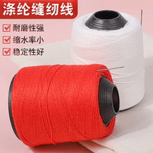 ���ÿp����ᘾ����b�ֹ��p�a�Ӵ��޾��p�x���ô־���ʽ�ڰ׼t����