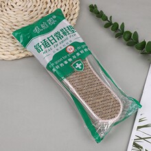 艾防臭鞋墊吸汗除臭留香防男女棉鞋墊手工加厚皮鞋軟底舒適