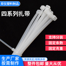 �S�ҹ��������� 4x250����������ɫ�Ӻ����������������z����