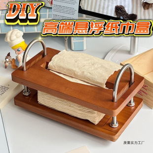 ��ľ�й��L�����ܳ鼈�вͽ����ܷ��θ߼����ȏd�����ЬF�����ֵ