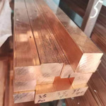 紫铜排 折弯激光打孔加工铜排导电铜牌TMY铜母线现纯铜