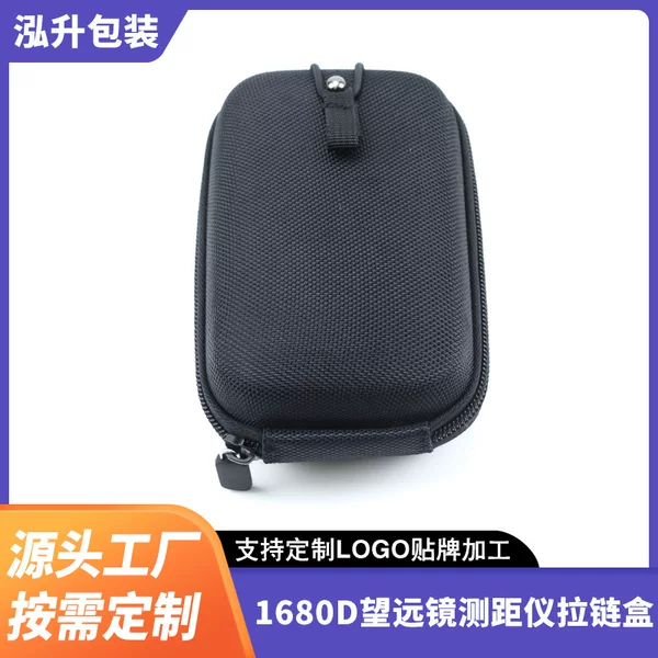 In-Stock Telescope Rangefinder Eva Zipper Case, Compact and Portable Rangefinder 1680D Pressure-Resistant Shockproof Storage Bag