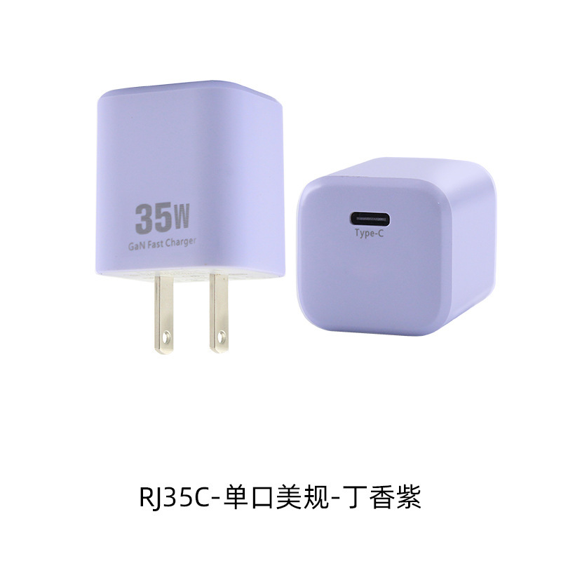 35w nitruro de galio PD/PPS cabeza de carga rápida estándar americano A + C control de temperatura multifunción cargador de tableta de teléfono móvil al por mayor