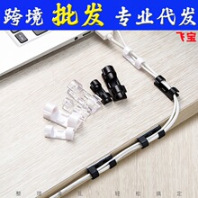 ����������������栝����ճʽ�����A�C�ϲ���늾��������۹̶��A