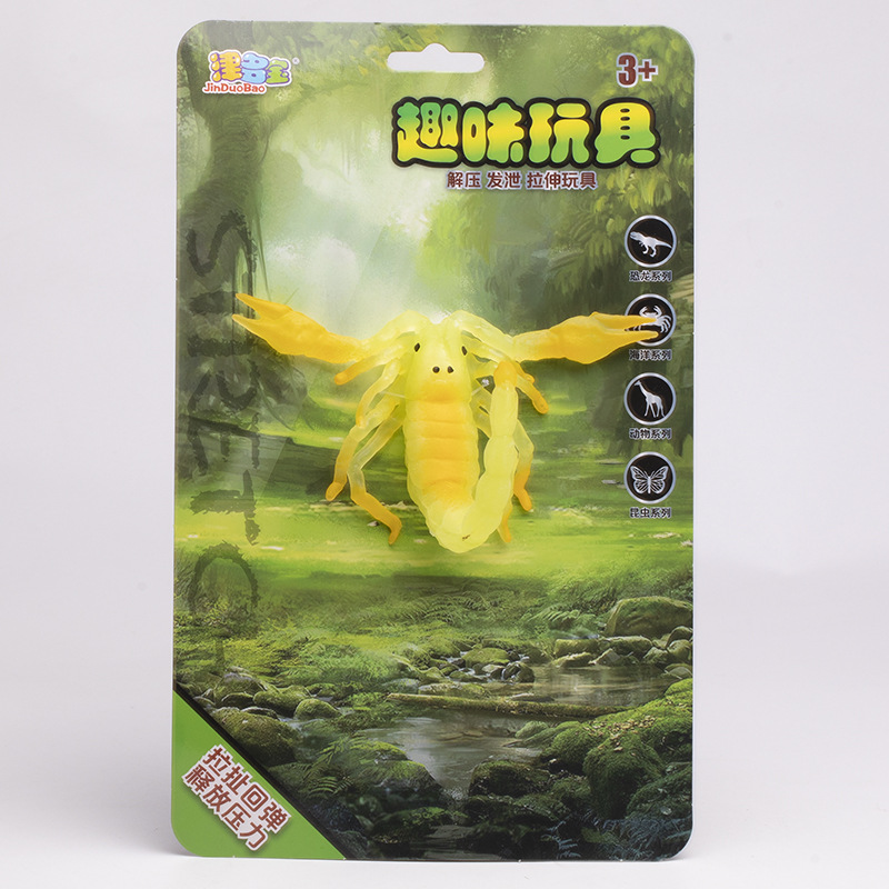 Bọ cạp phát sáng trong bóng tối (thẻ giấy)