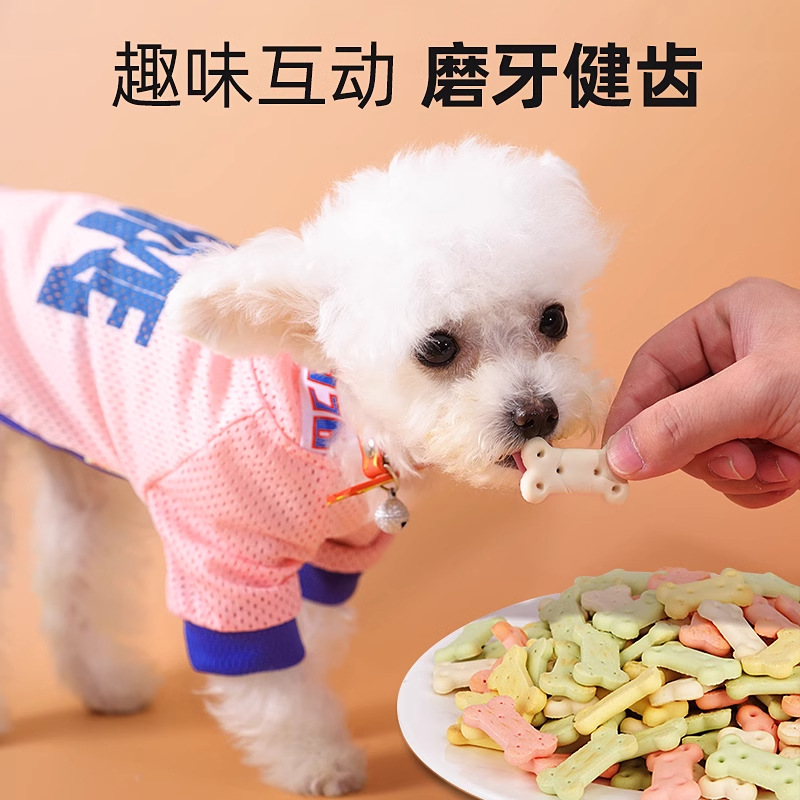 Snack desodorizador para perros 450g perros palillos de dientes limpiadores de dientes para cachorros adiestramiento Teddy Bear mascotas