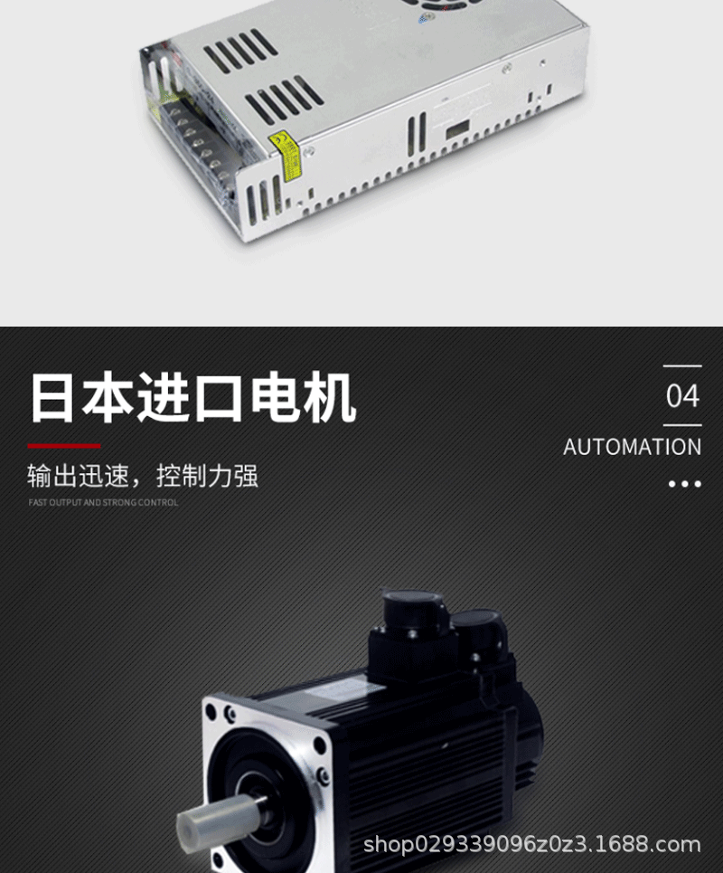 详情_08.gif