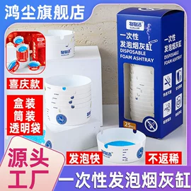 收纳盒;多用途清洁剂;马桶洁厕剂