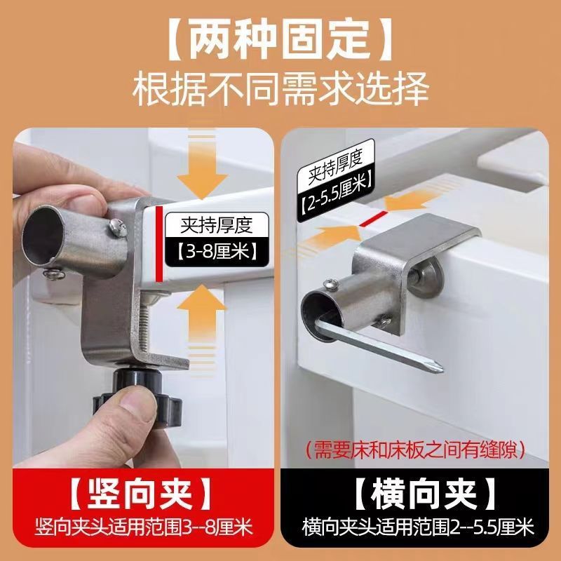 プリンセススタイル寮テーブルカーテンU字型延長ブラケット学生寮テーブルカーテン下段ベッド遮光ベッドカーテン|undefined