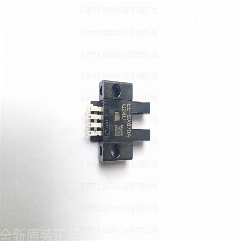 EE-SX670A 有现货欧姆龙接插件型微型光电传感器NPN槽型对射