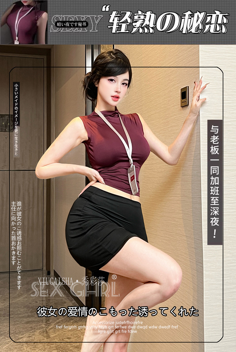 Secretary Roleplay Lingerie Set with Top, Skirt, Badge, Thong and Open-Crotch Stockings — detail image 3