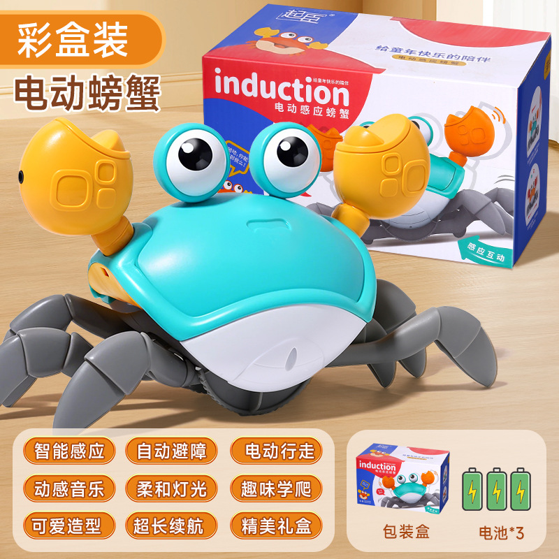 Cangrejo que se arrastrará y se moverá, inducción de escape, rompecabezas eléctricos, juguetes para bebés, niños, niños de 1 año, 2 niñas