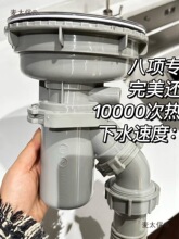 7648�ߴ� 1.65����ʽ��β�3D���� �C���ͳ�����sus304���P��̫��