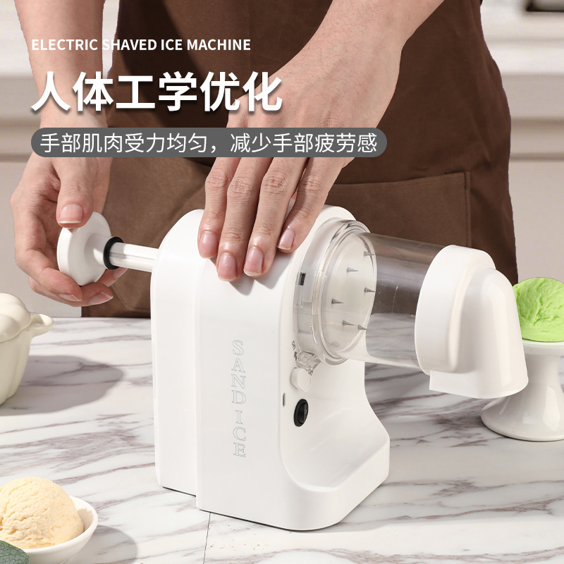 電動かき氷機、家庭用小型アイスクラッシャー、ミルクティーショップ、冷たい飲み物、綿氷、ワイヤレス自動屋台スムージーマシン|undefined