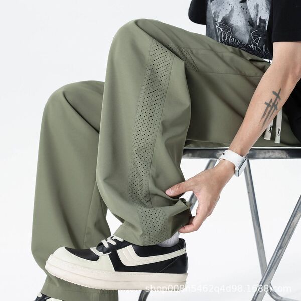 Silk summer thin breathable quick dry casual trousers