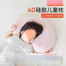 ˯�߷���ʽ��ͯ����ˮϴ���z͸���o�i׵С�W���m�Â����ԋ냺