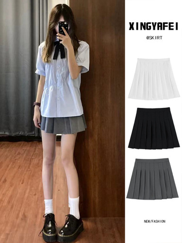 (Lengthened + Pants + Zipper + Button) Pleated Skirt Uniform Skirt Half Skirt Spring and Summer Short Skirt Autumn and Winter